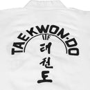 Adidas Taekwondo puku ITF Dobok Student