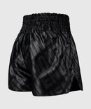 Muay Thai shorts - Venum - Contender XT - Musta/Kulta