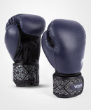 Nyrkkeilyhanskat - Venum - 'Power 2.0' - Navy/Musta