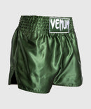 Muay Thai Shortsit - Venum - Classic, Khaki/Valkoinen