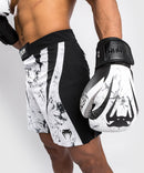 MMA-shortsit - Venum G-Fit Marble Shortsit - Marble