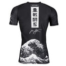 Rash Guard - Tatami Fightwear - 'Kanagawa' - Lyhythihainen - Musta