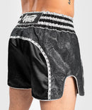 Muay Thai Shortsit - Venum - 'Absolute 2.0' - Musta/Hopea