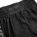 Nyrkkeilyshortsit - Venum - 'Elite' - Musta-Musta