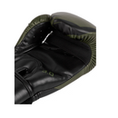 Nyrkkeilyhanskat - Venum - 'Challenger 3.0' - Khaki-Musta