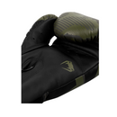 Nyrkkeilyhanskat - Venum - 'Elite' - Khaki-Maasto